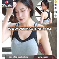 Professional sports bra vest